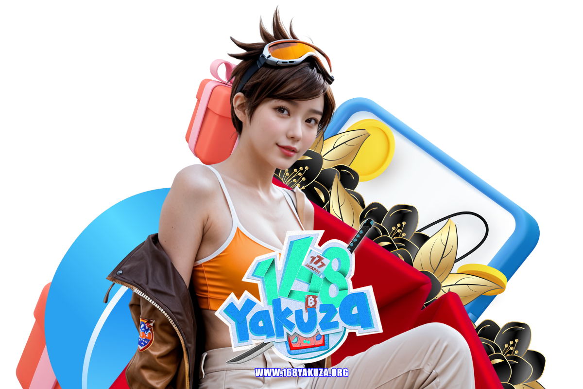 168yakuza สมัคร